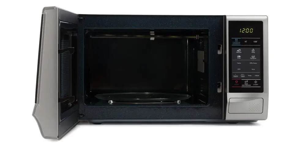 Microwave oven